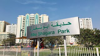 حديقة ابوشغارة الشارقة  Abu Shagara Park Sharjah [upl. by Ellita]