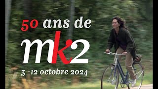 50 ans MK2  Bandeannonce [upl. by Germaun547]