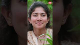 Heartwarming Song NeeChitramChoosi LoveStory NagaChaitanya SaiPallavi PawanCh [upl. by Asyla]