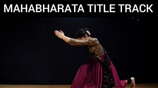 MAHABHARATA TITLE TRACK  SHREEWARRNA RAWAT [upl. by Devol191]