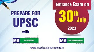 MS IAS Academy Entrance Test on 30th July  MS Education Academy [upl. by Auqinimod326]