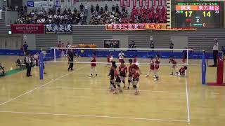 【インタハイ2023】誠英 vs 東九州龍谷 set2｜女子バレー [upl. by Yedoc84]