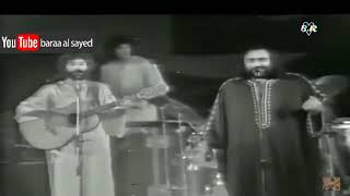 Demis Roussos  Far Away [upl. by Saideman]