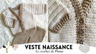 Comment faire une veste layette au crochet  Facile Rapide économique  Tuto pas à pas en français [upl. by Asiulairam]