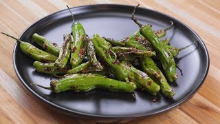 Shishito Peppers with Soy Garlic Sauce [upl. by Rakia]