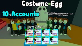 Using 10 Accounts To Hatch Costume Egg With 10x Luck  Bubble Gum Simulator Roblox 3 [upl. by Peednus]