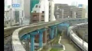 Tokyo Monorail Train at Hamamatsucho Station [upl. by Eladnar792]