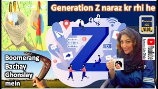 Unveiling the Generation Gap Parwarish and Gen Z  پرورش sameeraaziz sameeraazizvlog [upl. by Lamaj]