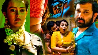 Ester Noronha And Siva Balaji Superhit Movie Passionate Scene  Rekki Movie Scenes  Telugu Cinema [upl. by Ttehc]