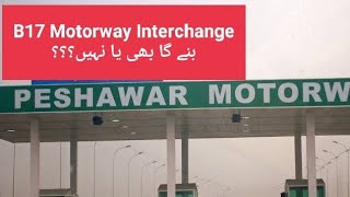 B 17 G block motorway interchange latest update 31 dec 2020 [upl. by Anilef471]