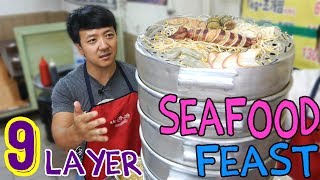 MASSIVE NINE Layer SEAFOOD Tower in Seoul South Korea [upl. by Ised]