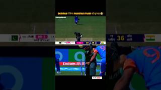 Bumrah bowled rizwan 🔥🔥 bumrah bowling ind vs pak t20 world cup shorts [upl. by Halverson]