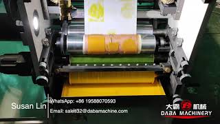 4 colors 320mm label flexo printing machine [upl. by Seiden945]