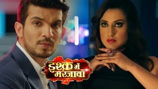 Ishq Mein Marjawan Female Version Full Song ¦ Tv Serial Song ¦ Colors ¦ Arjun Bijlani Alisha Panwar [upl. by Lucier889]