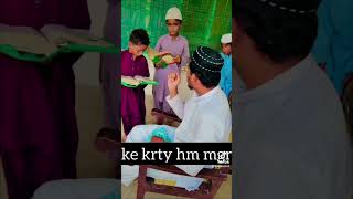 Gulistane deen hai ye quranrecitation arabic ytshort ytshortsindia [upl. by Amandy364]