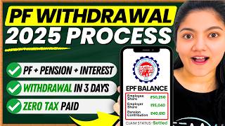 PF Withdrawal Process Online  How to Withdraw PF Online [upl. by Dorahs]