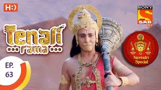 Tenali Rama  तेनाली रामा  Navratri Special  Ep 63  4th October 2017 [upl. by Ahserkal]