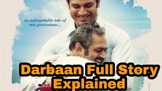 Darbaan 2020 Full Story Explained with Ending Explanation in Hindi Filmy Session [upl. by Hewie]