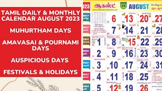 Tamil Calendar August 2023  Holidays Muhurtham Auspicious Date amp More [upl. by Nido]