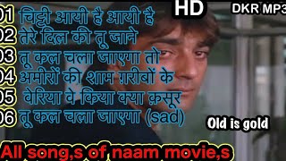 All songs of naam movie 💓chitti aayi hai aayi hai 💓old is gold 💓dard bhare gane💓byDKR MP3 nhi [upl. by Ynatil]