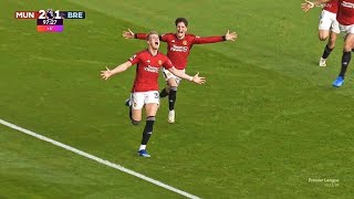 🤯Scott MCtominay Last Min Goals vs Brentford as Manchester United Beat Brentford 21 😳😲🔥 [upl. by Willing965]