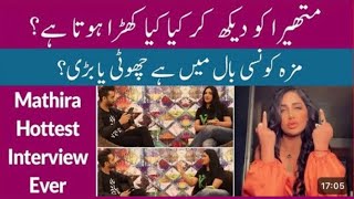 Mathira Hottest Interview p2  Double Meaning Funny Questions  Roasting Mathira And Her JOSH Ads [upl. by Egon]