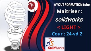 Formation Gratuite SolidWorks Cour 24 vd 2 LIGHT [upl. by Saudra226]