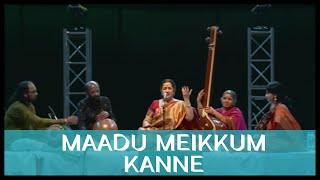 Maadu Meikkum Kanne by Padmashri Awardee Sangita Kalanidhi Smt Aruna Sairam [upl. by Elenore]