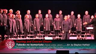 Takeda no Komoriuta Darren Dailey Conductor [upl. by Brenda]