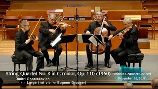 Emerson String Quartet Shostakovich Quartet No 8 in C minor Op 110 [upl. by Calista]