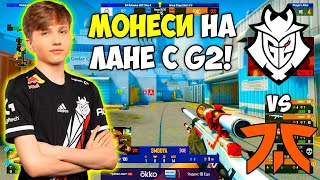 M0NESY ПЕРВЫЙ ЛАН С Г2 G2 vs FNATIC ЛУЧШИЕ МОМЕНТЫ IEM Katowice 2022 CSGO [upl. by Eissen401]