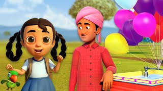 Gubbare Wala Aaya गुब्बारे वाला Nursery Rhymes and Kids Songs [upl. by Nagaek709]