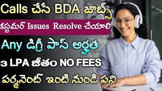 TestBook Work From Home Jobs  Fresher Jobs  Work From Home Jobs  Fresh Jobs Telugu [upl. by Occor]