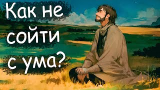 Day R ► Худшее Обновление за всю историю ИГРЫ [upl. by Aihsile]