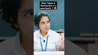 Topper amp Backbencher যখন এক bench এ বসে🤣schoolfunnybengalicomedyrelatableyoutubeshortsshorts [upl. by Yrbua998]