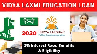 Vidya Lakshmi Education Loan Details In Hindi  How To Apply Education Loan In Vidya Lakshmi Portal [upl. by Yahsal864]