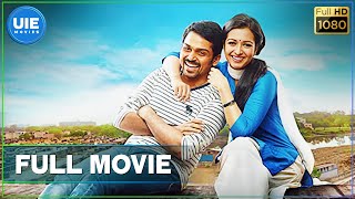 Madras Tamil full movie [upl. by Airaet]