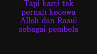 Rasulullah Hijjaz lirik [upl. by Dita]