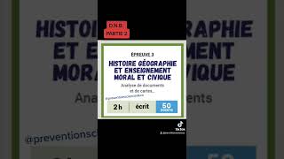 Brevet DNB Comment ça se passe 🤯  2Partie écrite 😉 [upl. by Nyre]