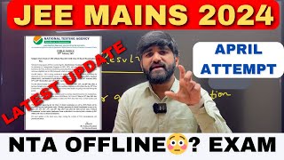 JEE Mains 2024 OFFLINE😳 Exam NTA Latest Update🚨 Dont Miss jee2024 jeemains2024 cuet2024 iit [upl. by Oicangi832]