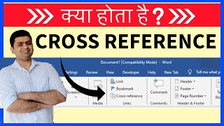 Learn 👉 Cross Reference in MS Word in Detail  MS Word Insert Tab  Cross Referece [upl. by Pasol]