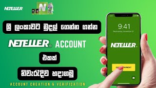 Create Neteller Account  how to create neteller account sinhala Neteller Register and Verification [upl. by Ettenwahs]