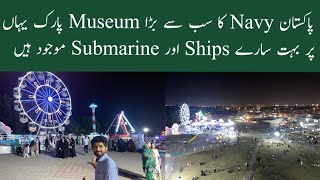 Maritime Museum in Karachi  Pakistan Naval Biggest Museum  Play Area  Tourist Place [upl. by Aidnahs]