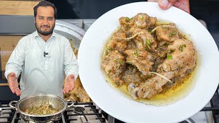 Namkeen Pyaz Karahi  Black Pepper Chicken Recipe [upl. by Rednave]