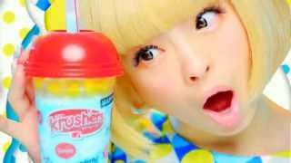 Kyary Pamyu Pamyu ♪ Kura Kura ☆ KFC Krushers CM [upl. by Alyekahs652]