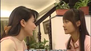 KSTC Vietsub Devil Besides You Định Mệnh Ep 17 [upl. by Cirdes]