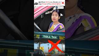 Dont Pay Toll Tax 🚫🚘 toll tolltax [upl. by Rafferty944]