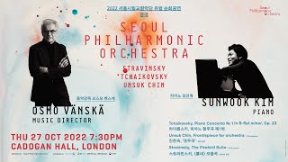 Seoul Philharmonic Orchestra visits Cadogan Hall London  Osmo Vänskä  Sunwook Kim [upl. by Vihs]