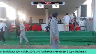 DOABA FOOTBALL LIVE 786s broadcast [upl. by Hairaza659]