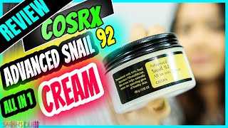 👩‍🔬 রিভিউ  COSRX Advanced Snail 92 All in One Cream  ময়েশ্চারাইজার [upl. by Eelahs]